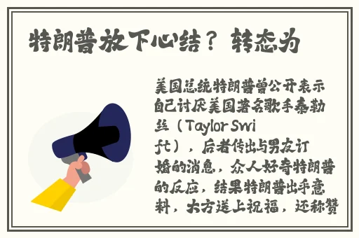 吉泽明步